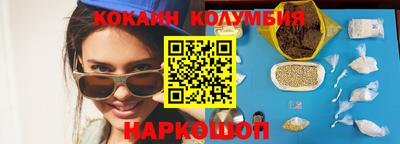 альфа пвп Обь