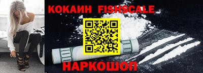 таблы Нягань