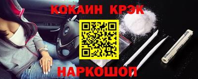 таблы Нягань