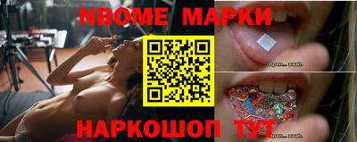 сатива Обнинск
