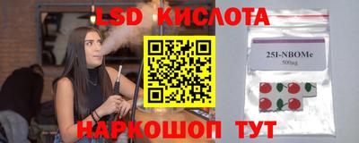 амф Первоуральск