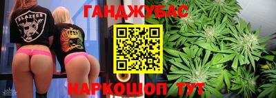 альфа пвп Обь