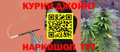 марки lsd Партизанск