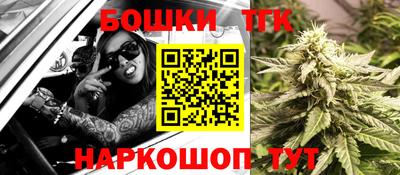 альфа пвп Обь