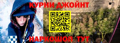 таблы Нягань