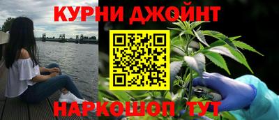 таблы Нягань