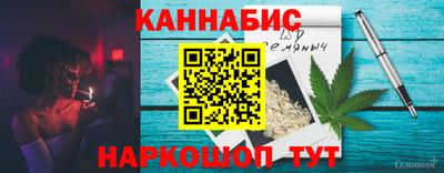 амф Первоуральск