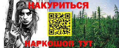 кокаин VHQ Пенза