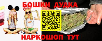 таблы Нягань