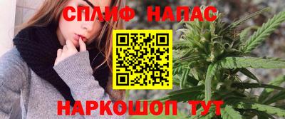 альфа пвп Обь