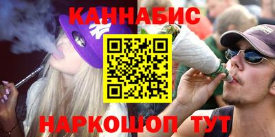 таблы Нягань