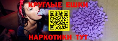 таблы Нягань