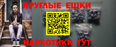 альфа пвп Обь