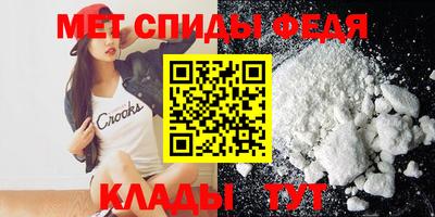 амф Первоуральск