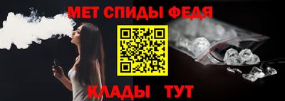 сатива Обнинск