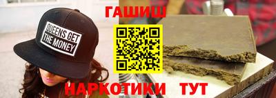 альфа пвп Обь