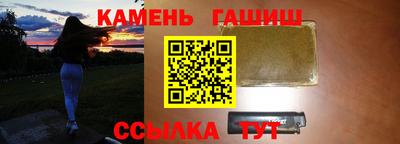 альфа пвп Обь