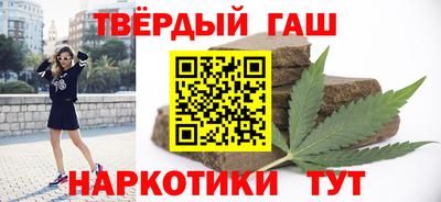 таблы Нягань