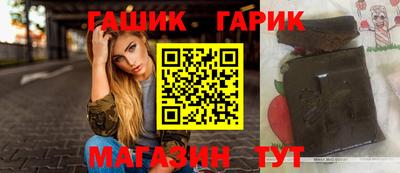 альфа пвп Обь