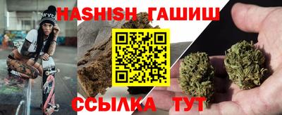 альфа пвп Обь