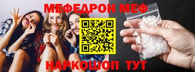 кокаин VHQ Пенза