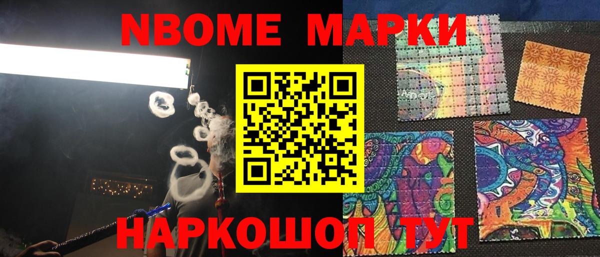 Сунжа  LSD-25 экстази ecstasy  mega   Вход с VPN 